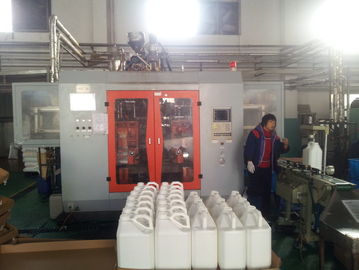 Plastic Lubricant Oil Bottle Blow Molding Machine For Toggle Clamping System MP70FD